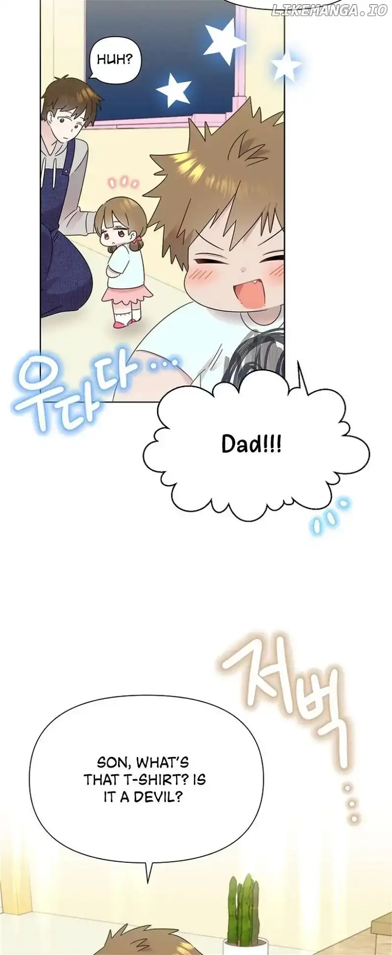 My Brother and His Gift - chapter-37 - Page 56