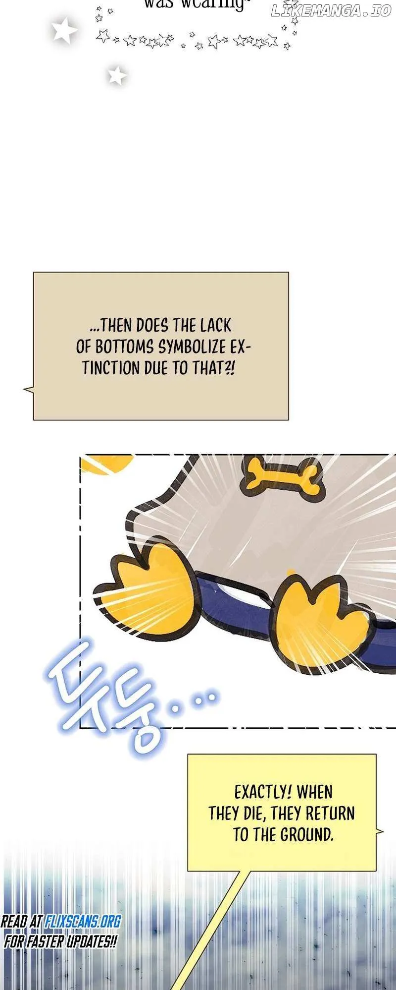 My Brother and His Gift - chapter-38 - Page 12