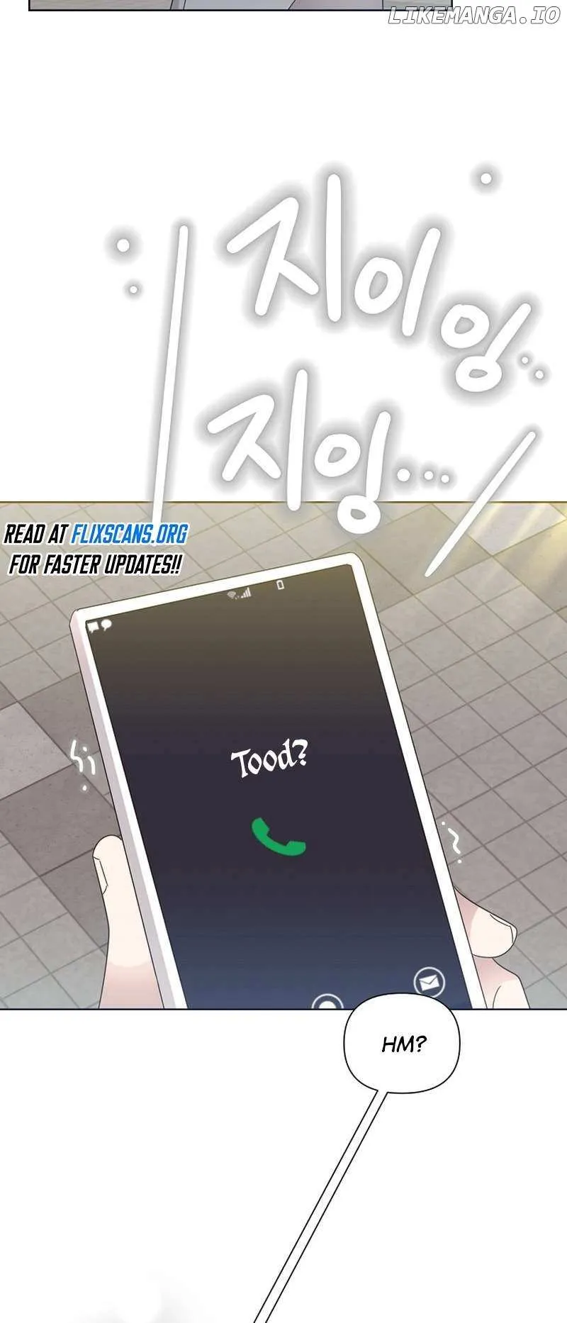 My Brother and His Gift - chapter-38 - Page 24