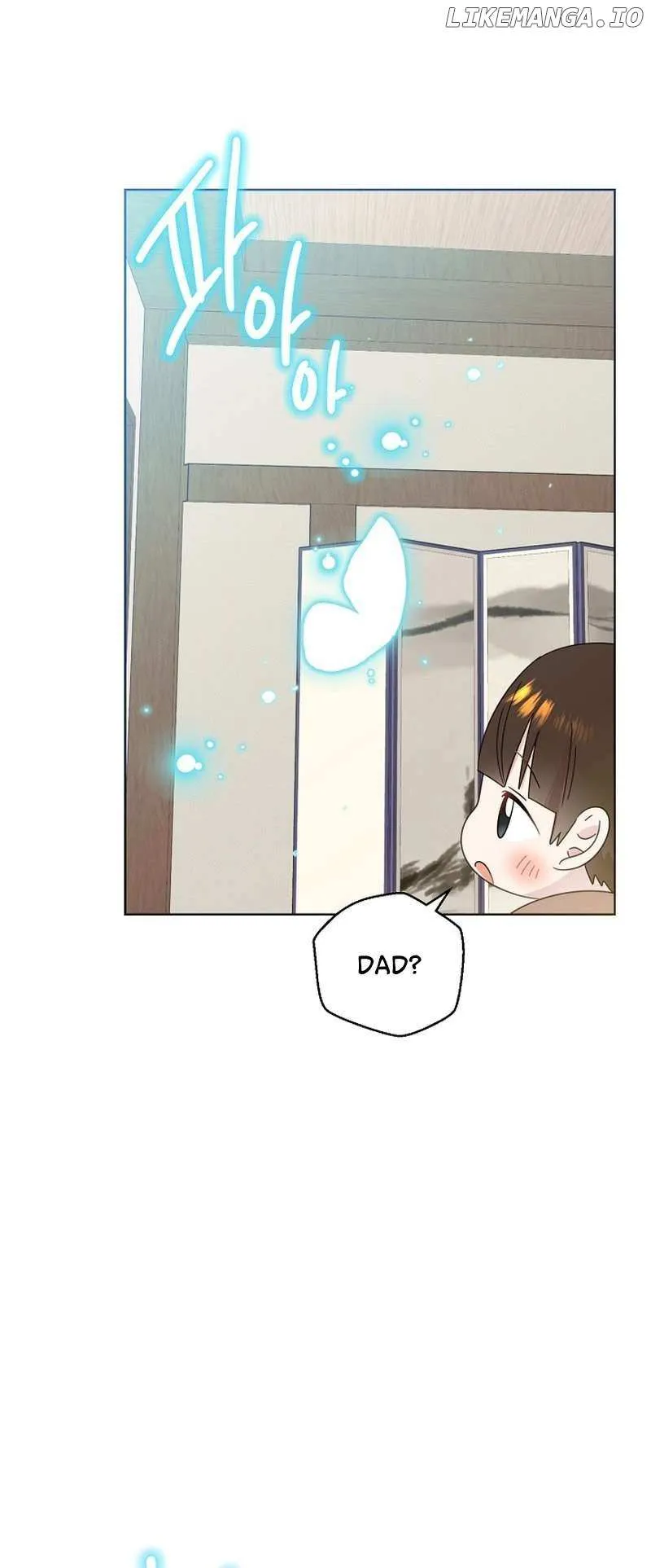 My Brother and His Gift - chapter-38 - Page 59