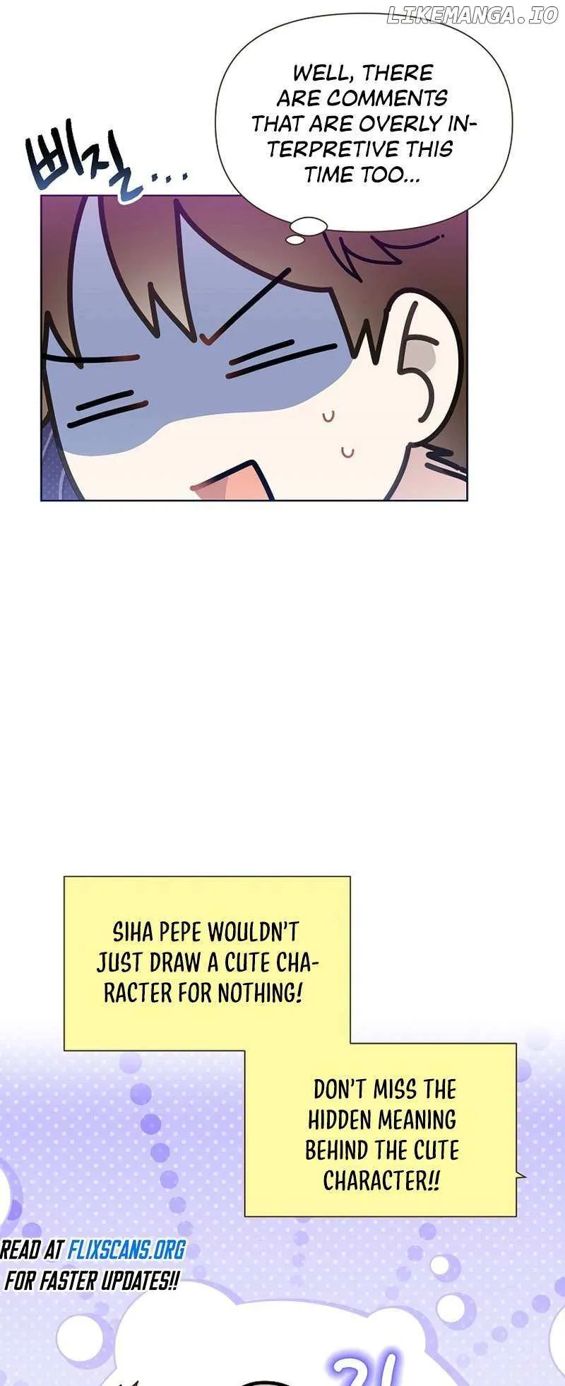 My Brother and His Gift - chapter-38 - Page 6