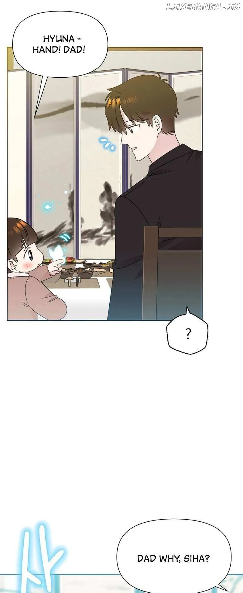 My Brother and His Gift - chapter-38 - Page 62