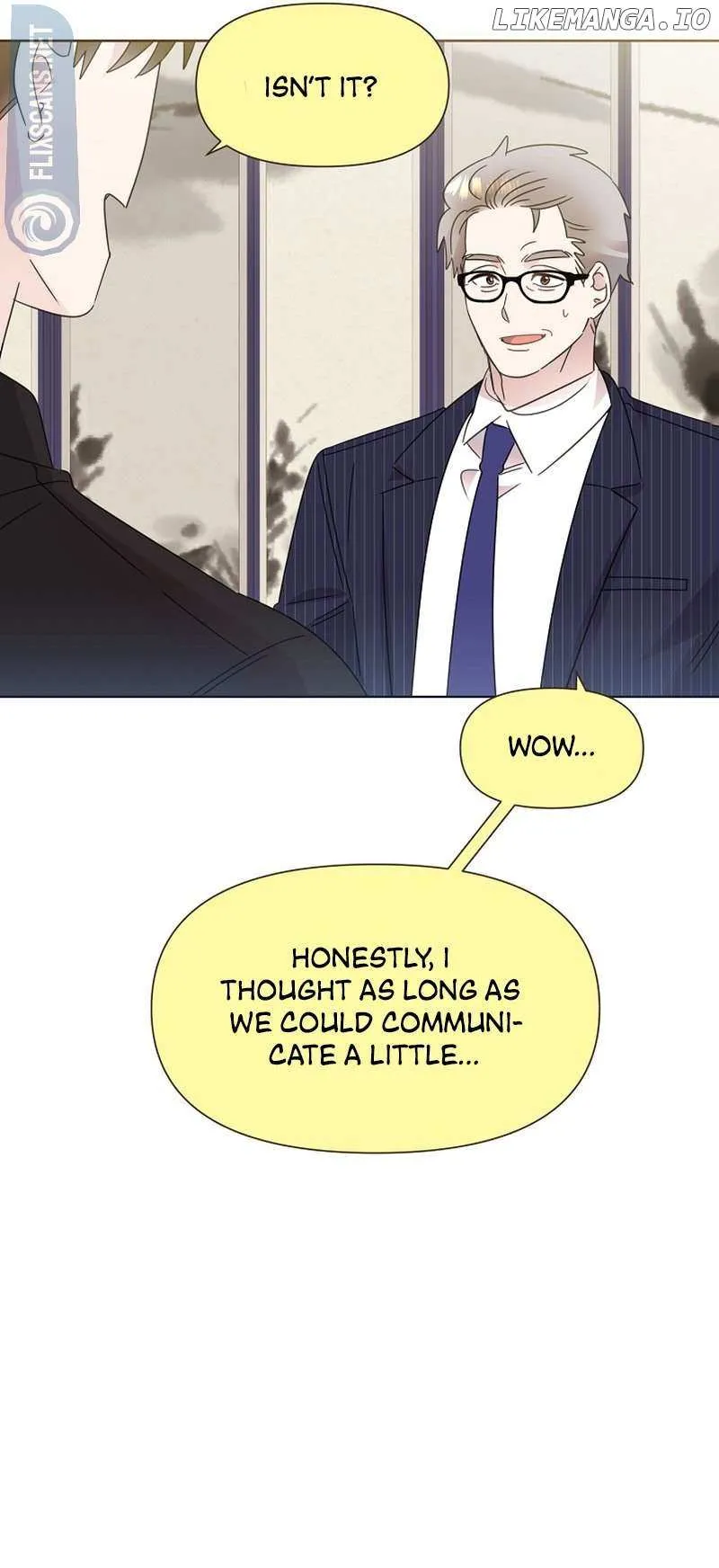 My Brother and His Gift - chapter-38 - Page 71