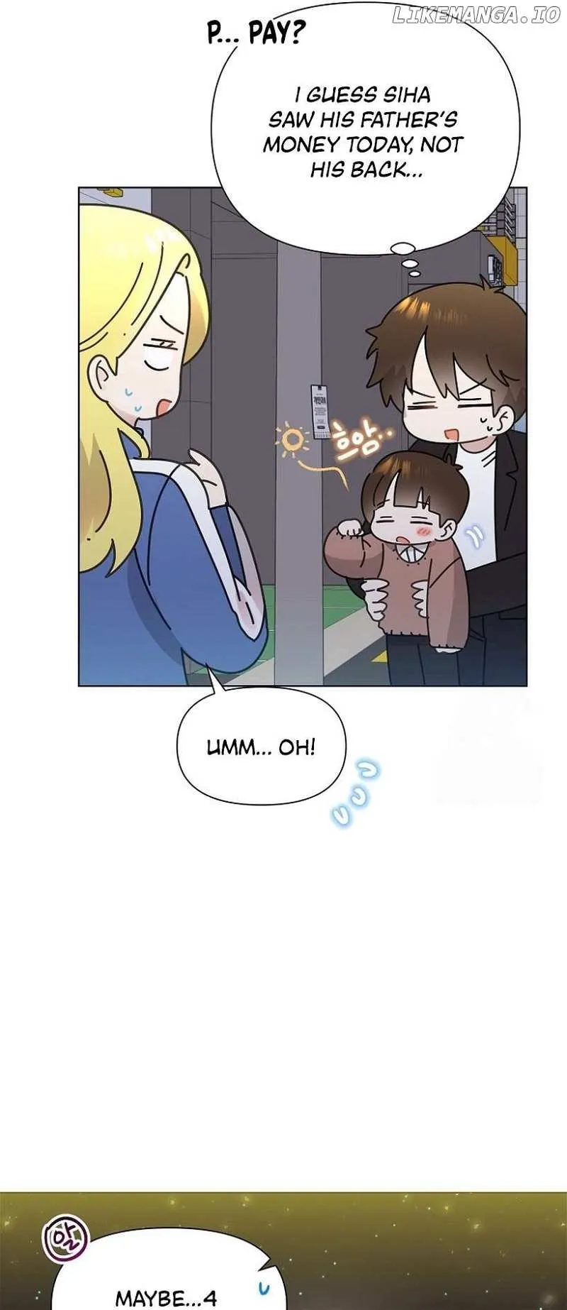 My Brother and His Gift - chapter-39 - Page 33