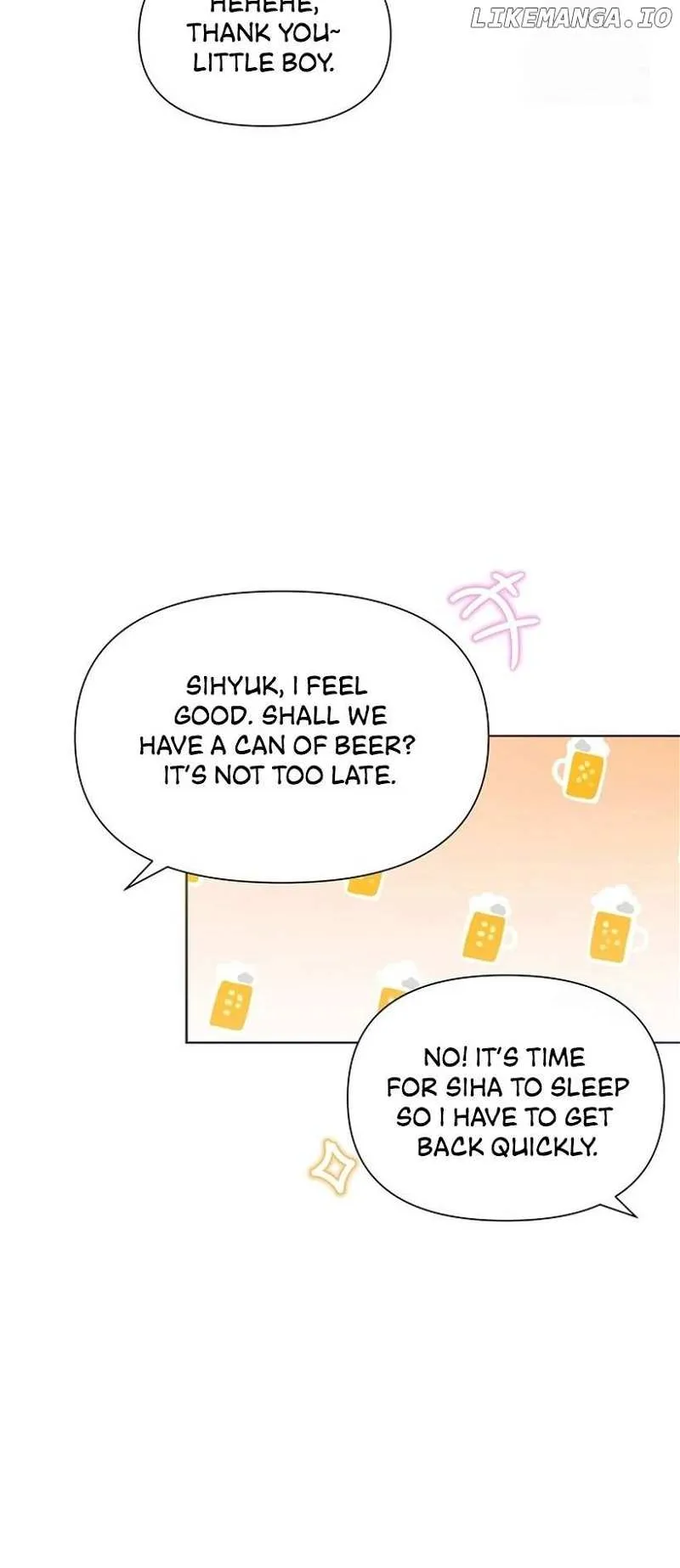 My Brother and His Gift - chapter-39 - Page 42