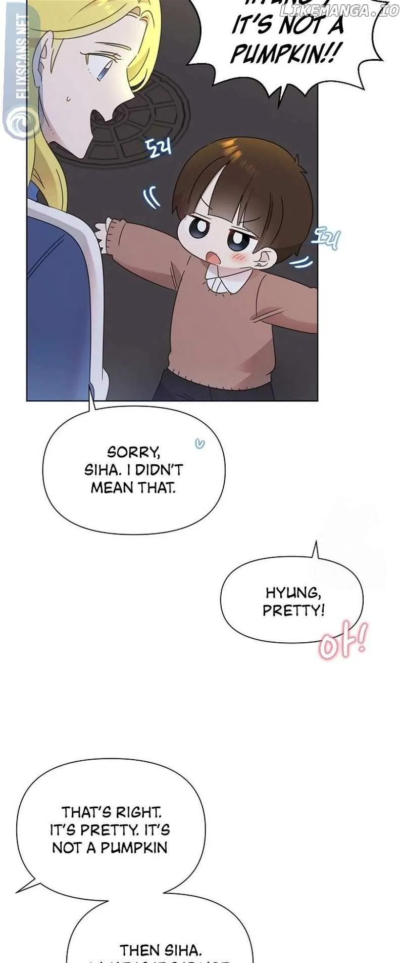 My Brother and His Gift - chapter-39 - Page 44