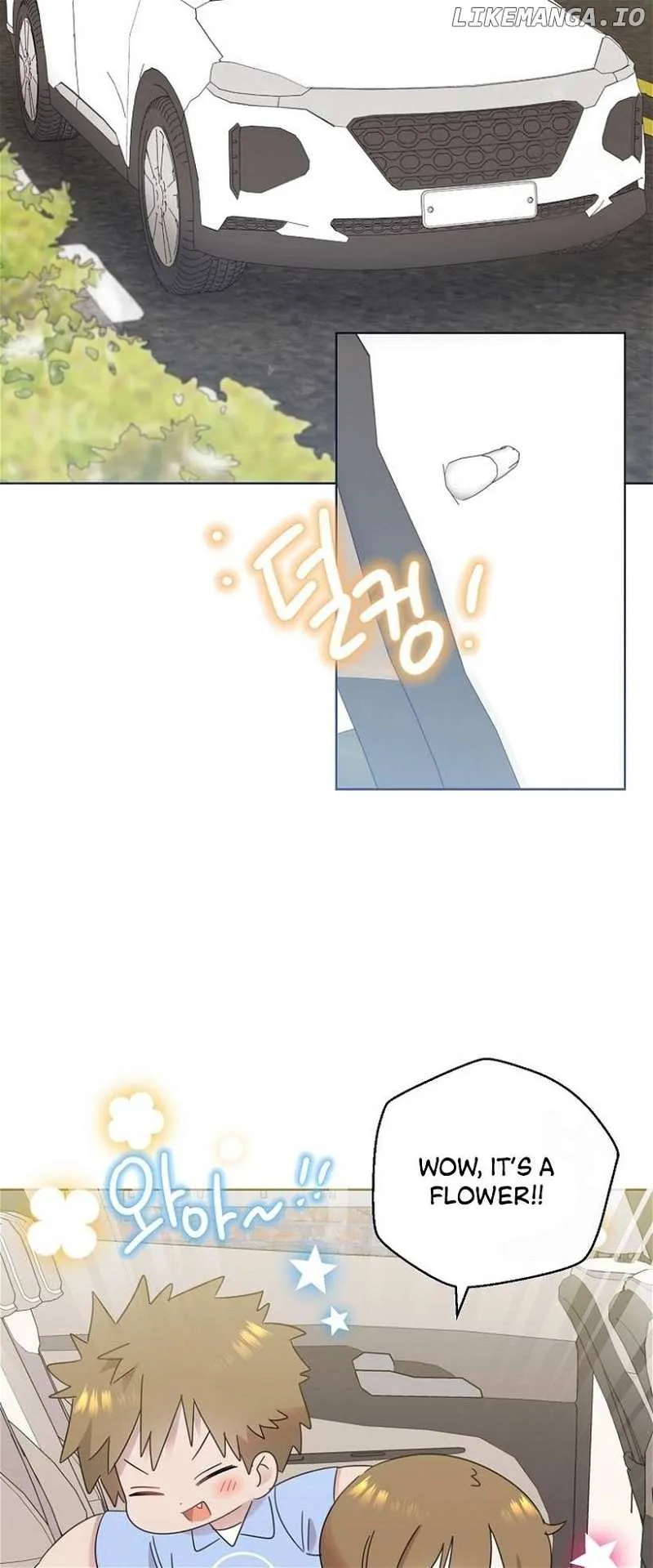 My Brother and His Gift - chapter-39 - Page 57