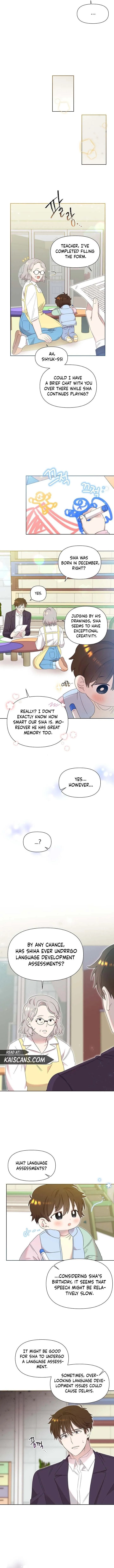My Brother and His Gift - chapter-4 - Page 10