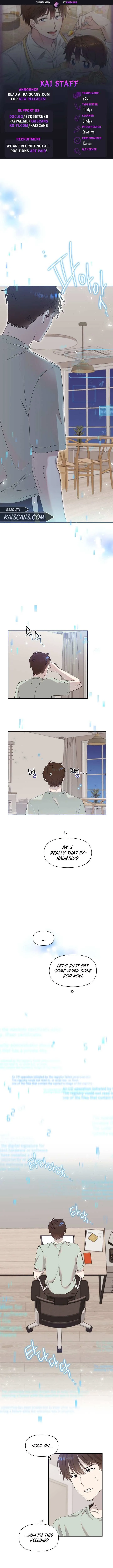 My Brother and His Gift - chapter-4 - Page 2