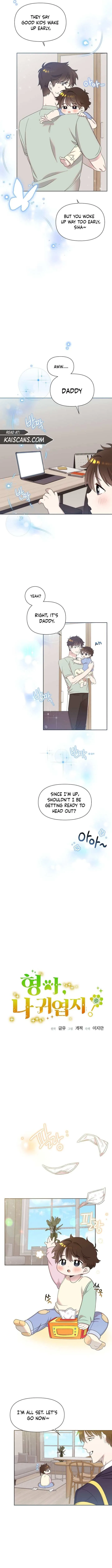 My Brother and His Gift - chapter-4 - Page 4