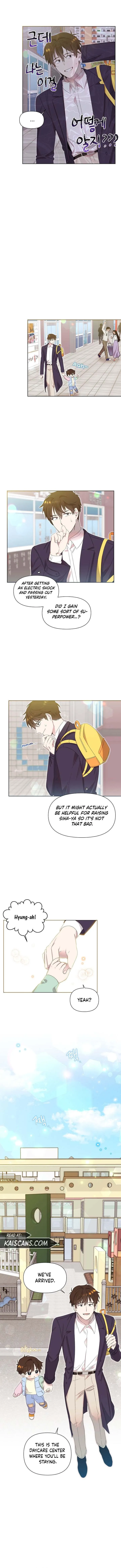 My Brother and His Gift - chapter-4 - Page 7