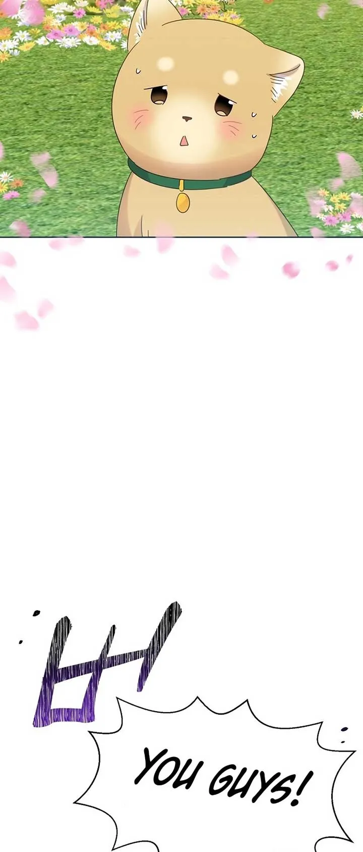 My Brother and His Gift - chapter-40 - Page 12