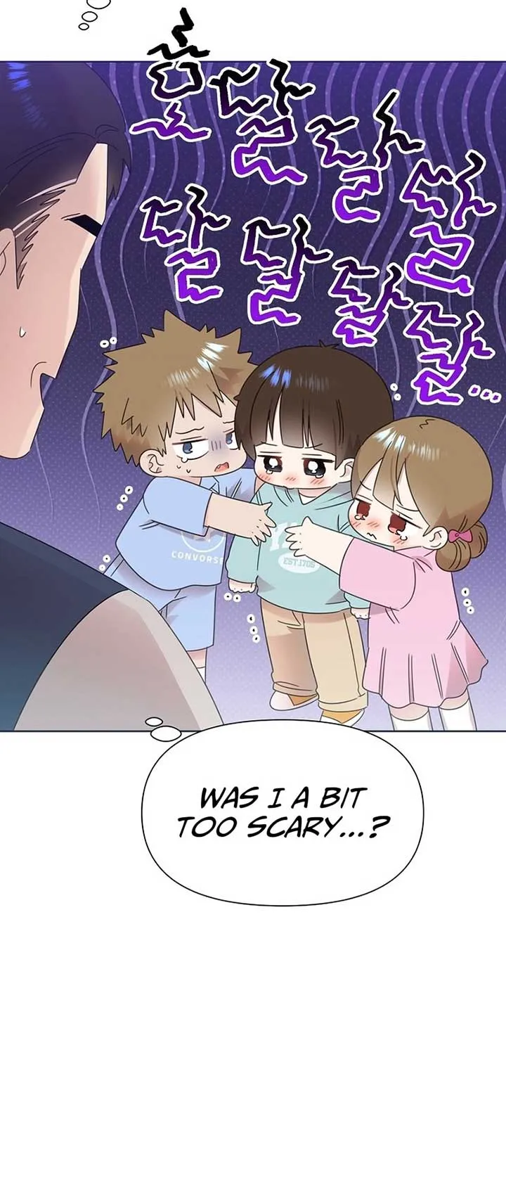 My Brother and His Gift - chapter-40 - Page 17