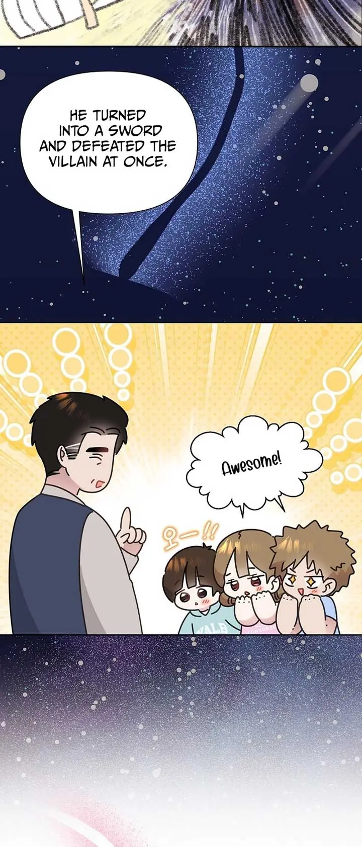 My Brother and His Gift - chapter-40 - Page 26