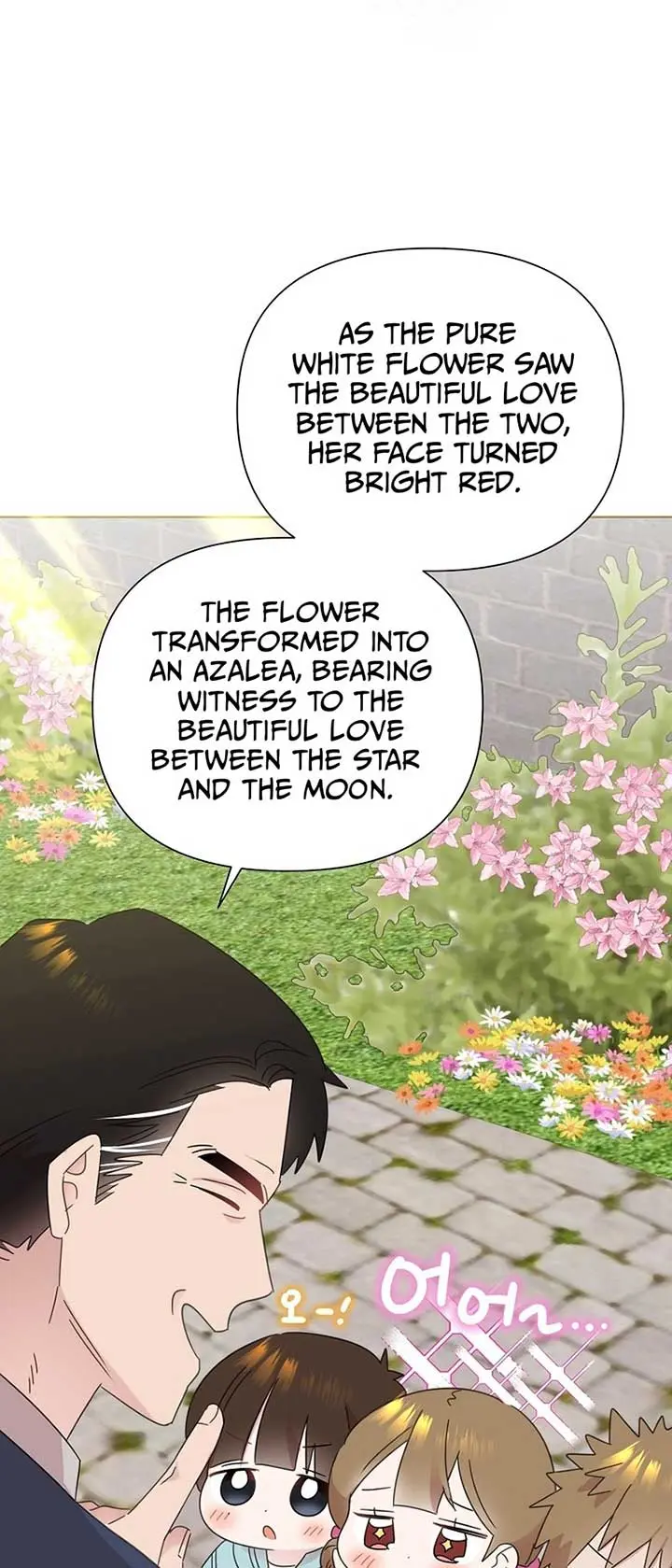 My Brother and His Gift - chapter-40 - Page 28