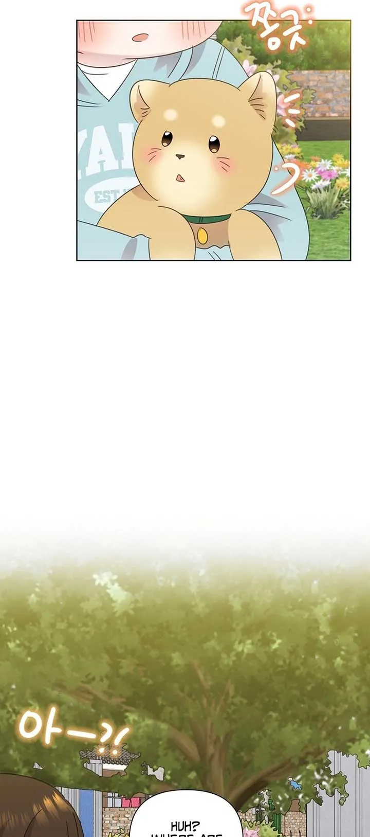 My Brother and His Gift - chapter-40 - Page 43