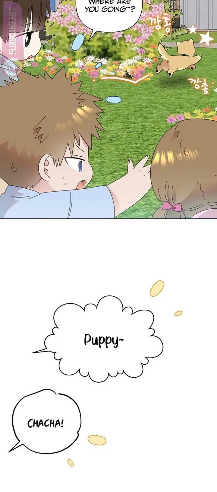 My Brother and His Gift - chapter-40 - Page 44