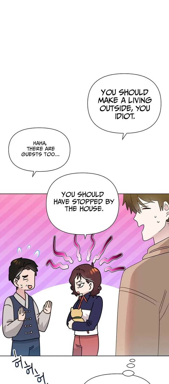 My Brother and His Gift - chapter-40 - Page 49