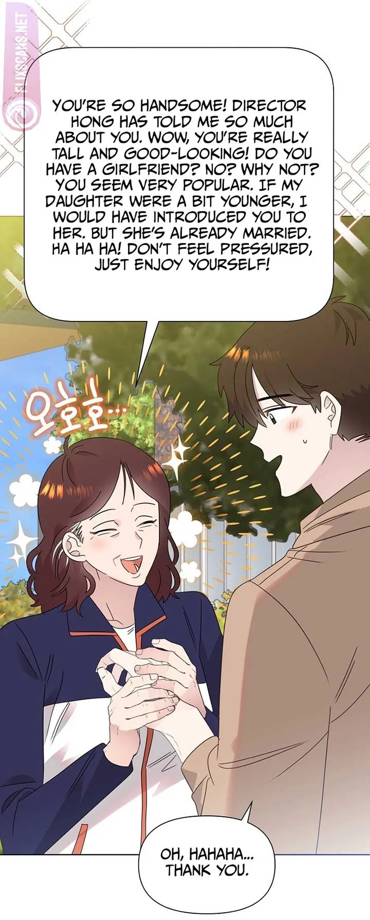 My Brother and His Gift - chapter-40 - Page 51