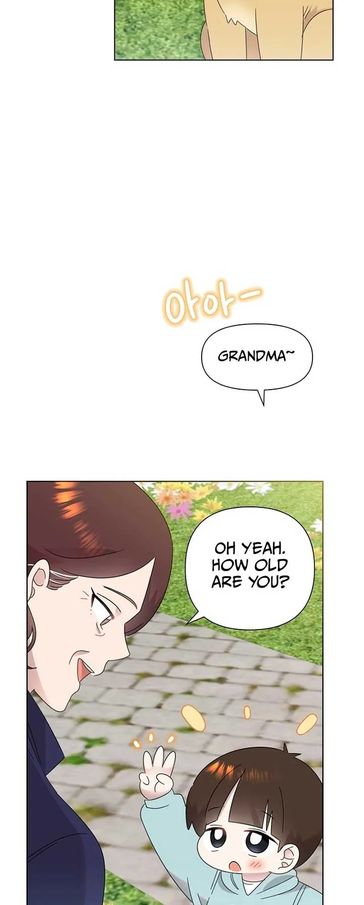 My Brother and His Gift - chapter-40 - Page 53