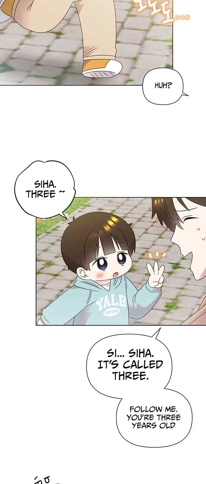 My Brother and His Gift - chapter-40 - Page 59