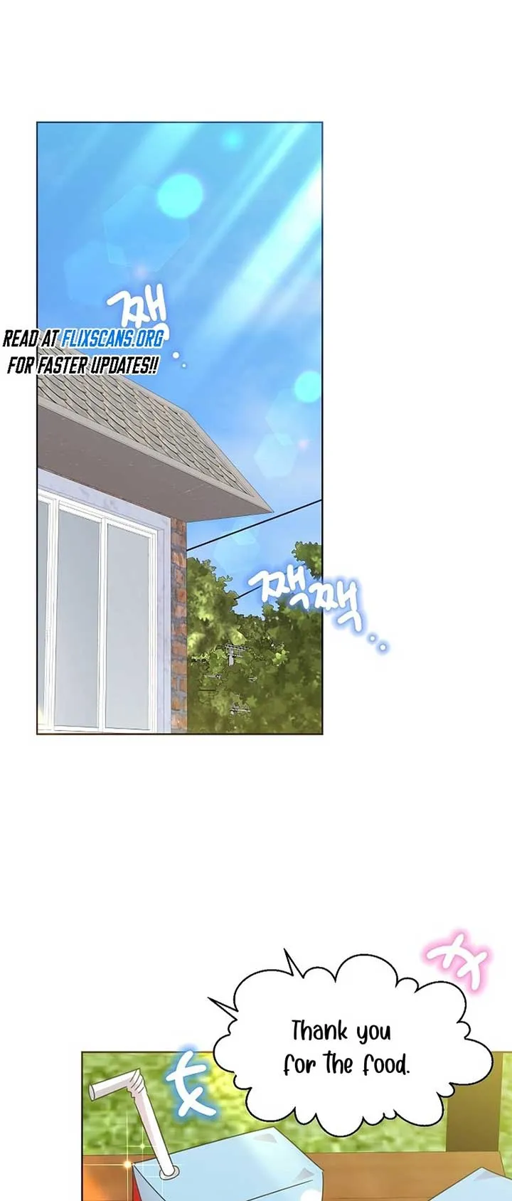 My Brother and His Gift - chapter-40 - Page 62