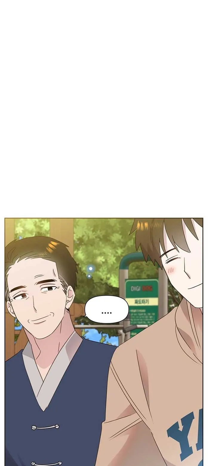 My Brother and His Gift - chapter-40 - Page 66