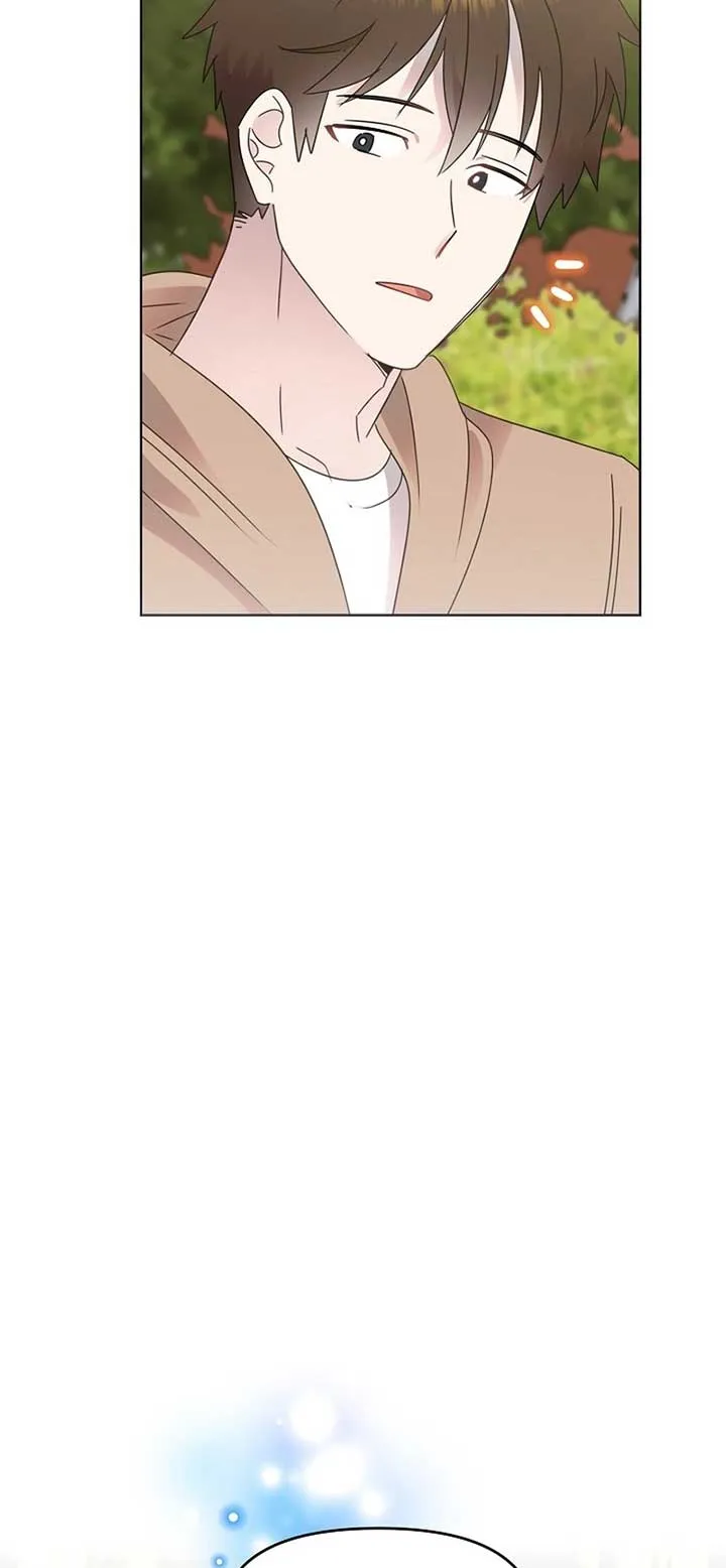 My Brother and His Gift - chapter-40 - Page 68