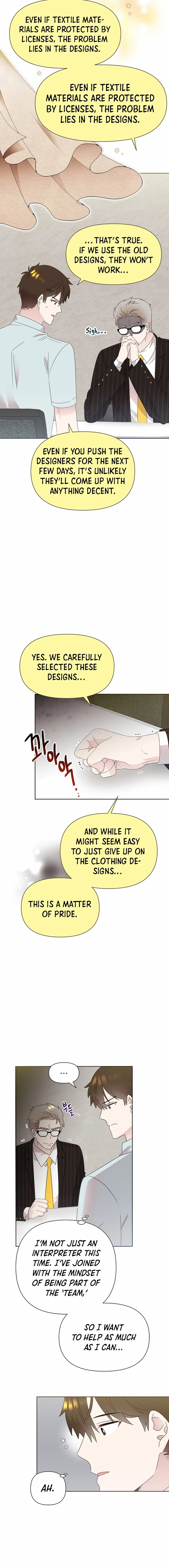 My Brother and His Gift - chapter-41 - Page 12