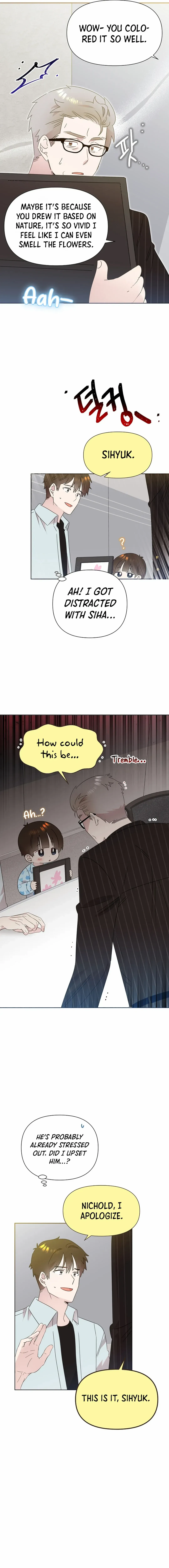 My Brother and His Gift - chapter-41 - Page 15