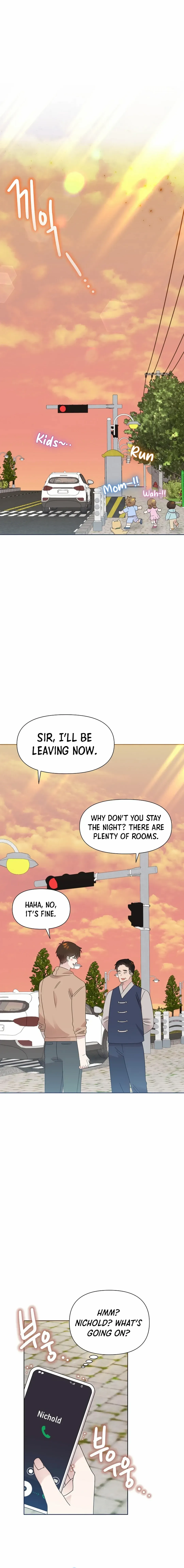 My Brother and His Gift - chapter-41 - Page 8