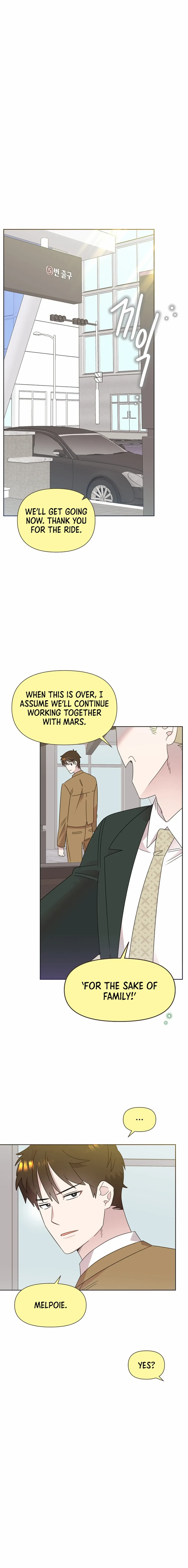My Brother and His Gift - chapter-42 - Page 16