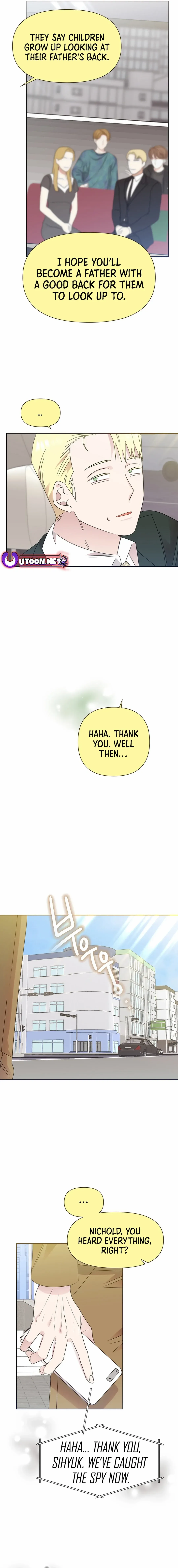 My Brother and His Gift - chapter-42 - Page 17