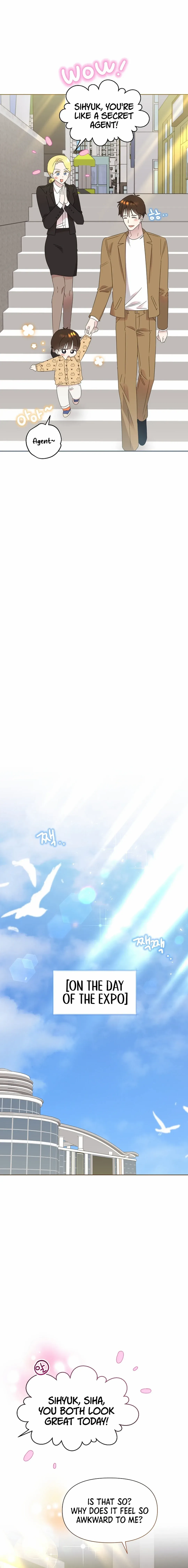 My Brother and His Gift - chapter-42 - Page 19