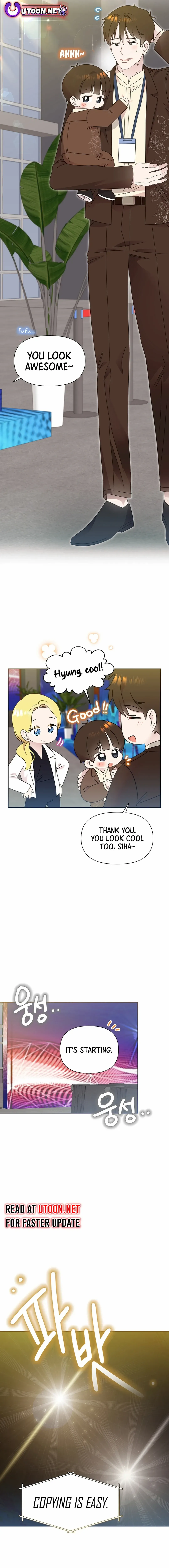 My Brother and His Gift - chapter-42 - Page 20