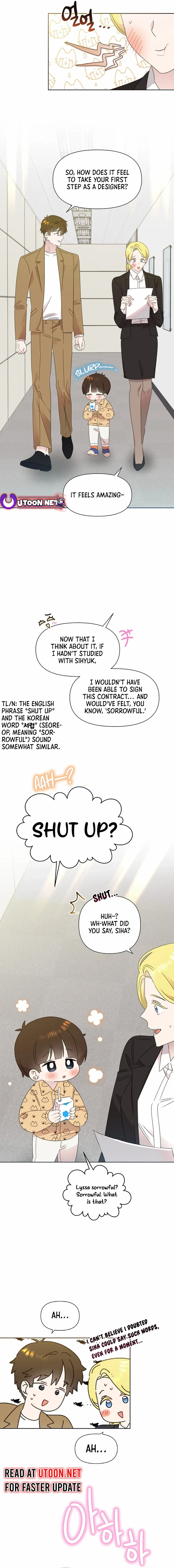 My Brother and His Gift - chapter-42 - Page 4