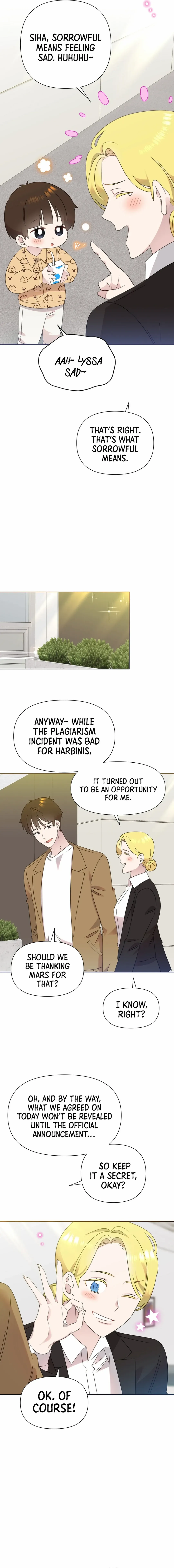 My Brother and His Gift - chapter-42 - Page 5