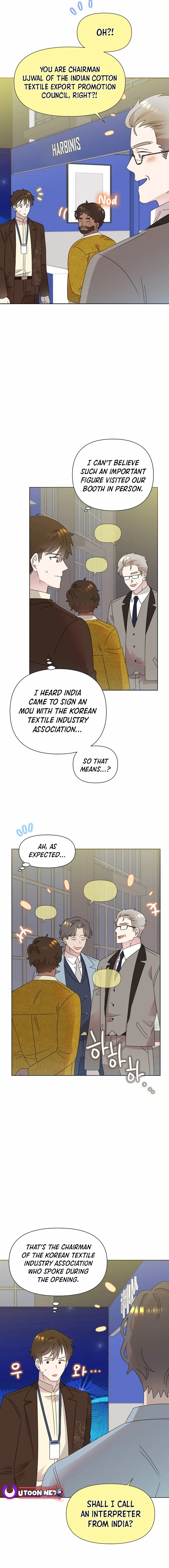 My Brother and His Gift - chapter-43 - Page 10