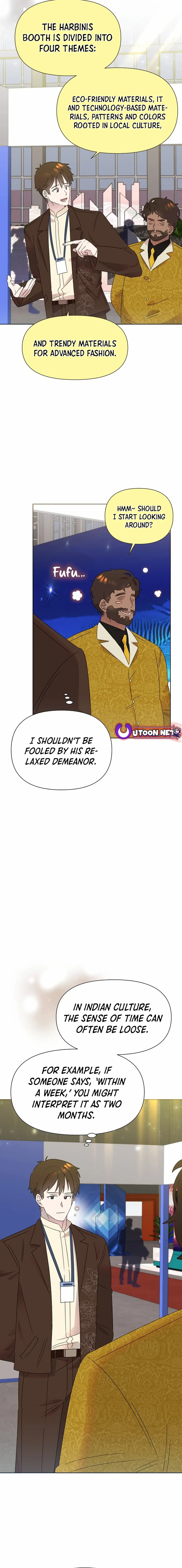 My Brother and His Gift - chapter-43 - Page 12