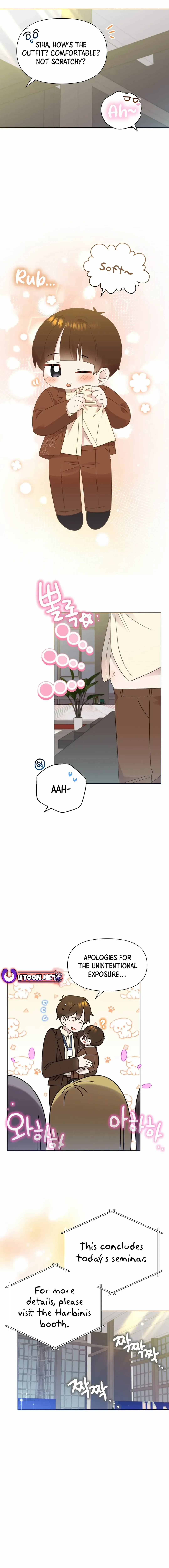 My Brother and His Gift - chapter-43 - Page 6