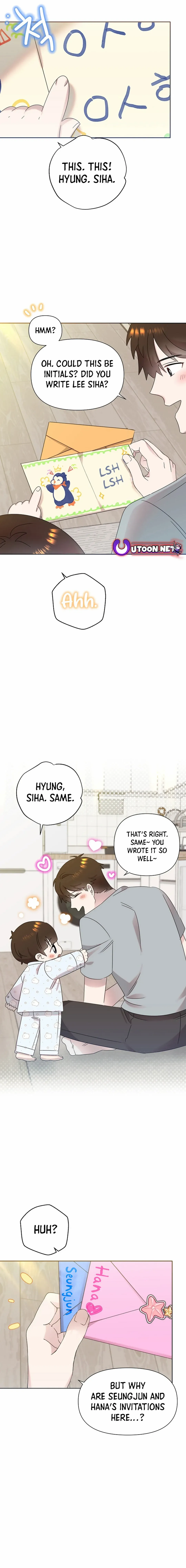 My Brother and His Gift - chapter-44 - Page 17