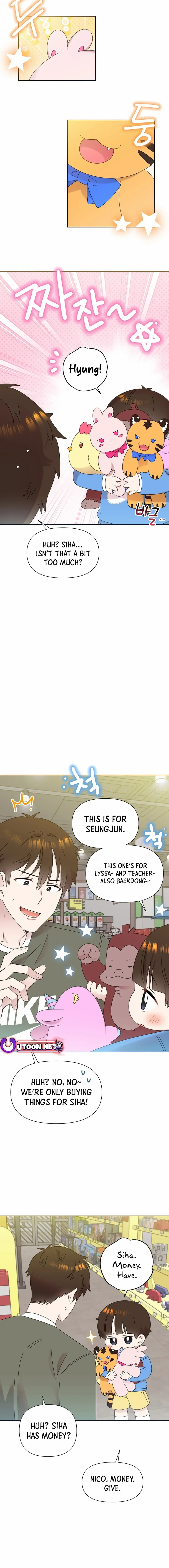 My Brother and His Gift - chapter-44 - Page 6