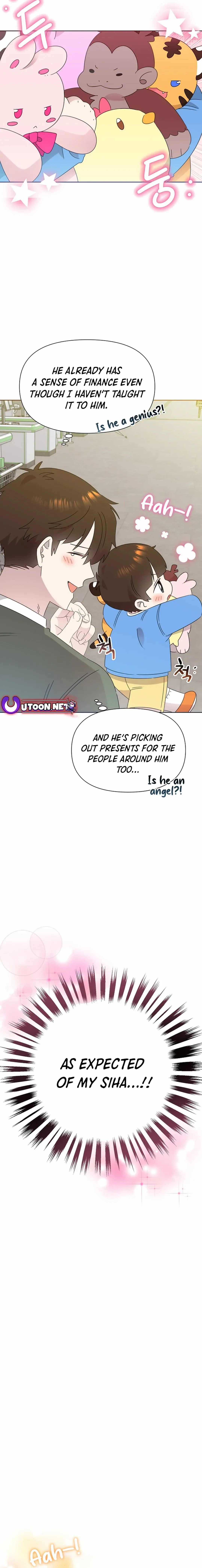 My Brother and His Gift - chapter-44 - Page 8