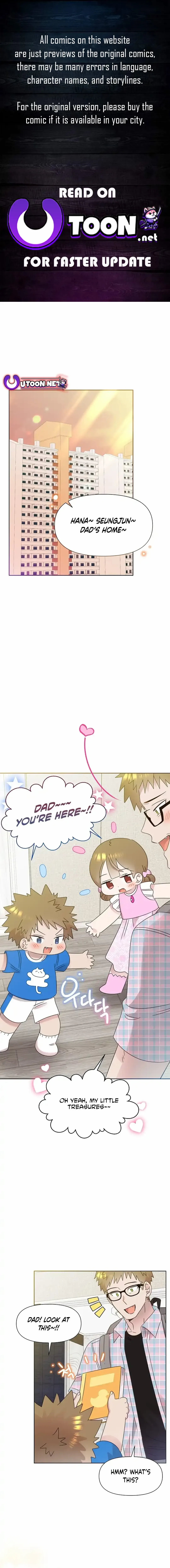 My Brother and His Gift - chapter-45 - Page 1