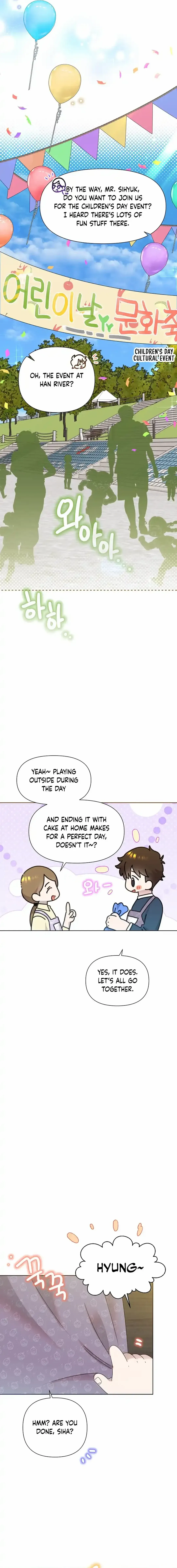 My Brother and His Gift - chapter-45 - Page 10