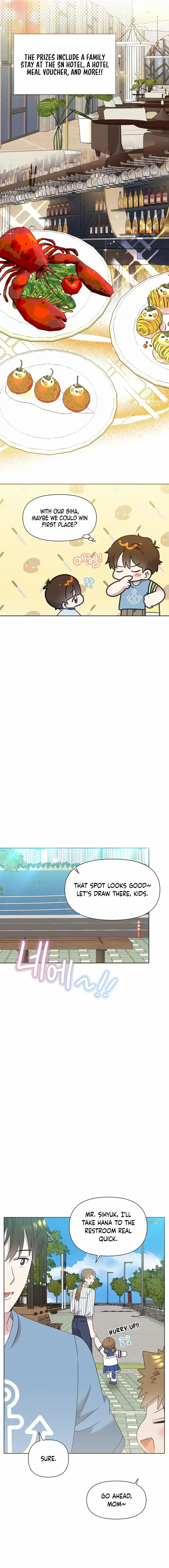 My Brother and His Gift - chapter-45 - Page 20