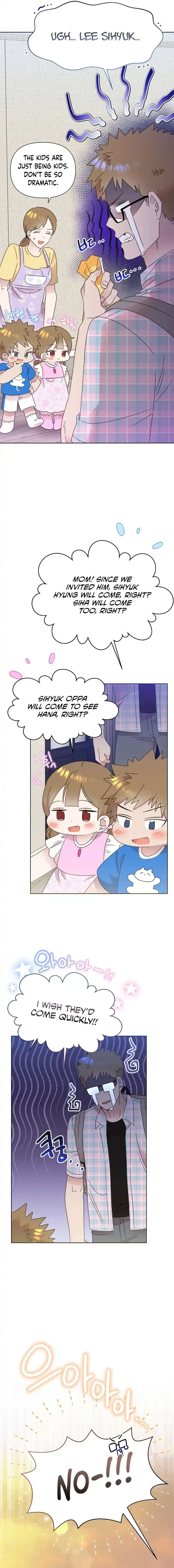 My Brother and His Gift - chapter-45 - Page 3