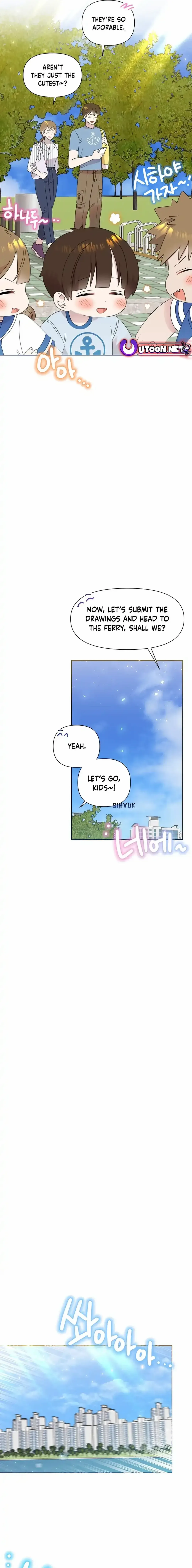 My Brother and His Gift - chapter-46 - Page 14