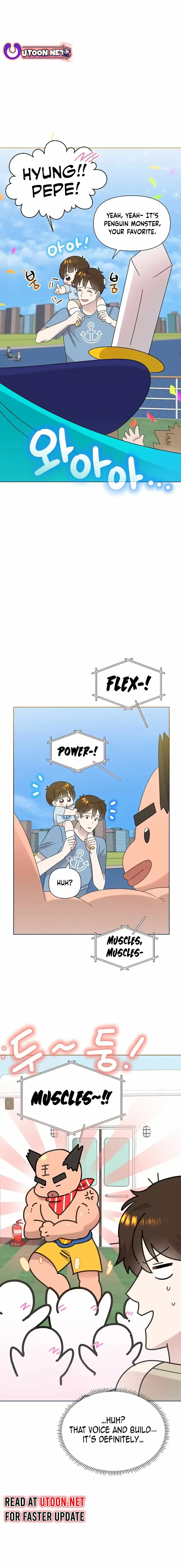 My Brother and His Gift - chapter-46 - Page 17