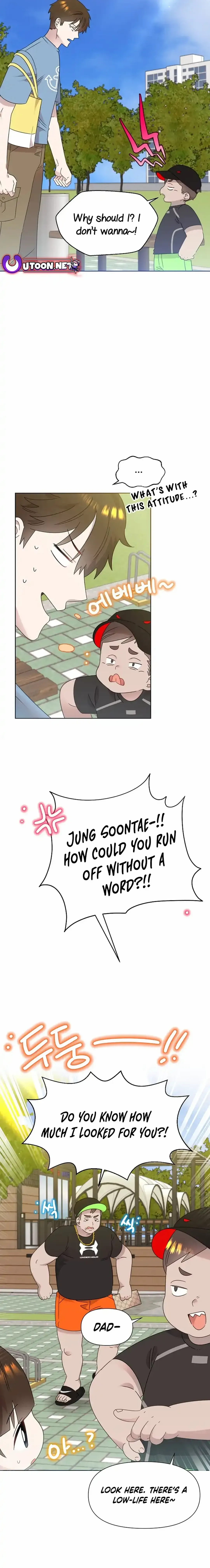 My Brother and His Gift - chapter-46 - Page 4